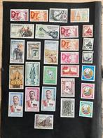 Laos postfris, Postzegels en Munten, Postzegels | Azië, Zuidoost-Azië, Ophalen of Verzenden, Postfris
