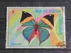 POSTZEGEL  REP DE GUINEA ECUATORIAL - VLINDER   =886=, Postzegels en Munten, Postzegels | Afrika, Ophalen of Verzenden, Overige landen