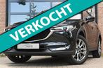 Mazda CX-5 2.0 SkyActiv-G 165 Signature AUT Leder DigiDash 3, 1998 cc, Gebruikt, 4 cilinders, 2000 kg
