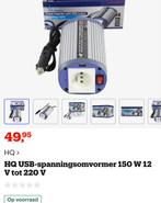 HQ USB Spanningsomvormer 150W 12V naar 220V, Ophalen of Verzenden, Zo goed als nieuw
