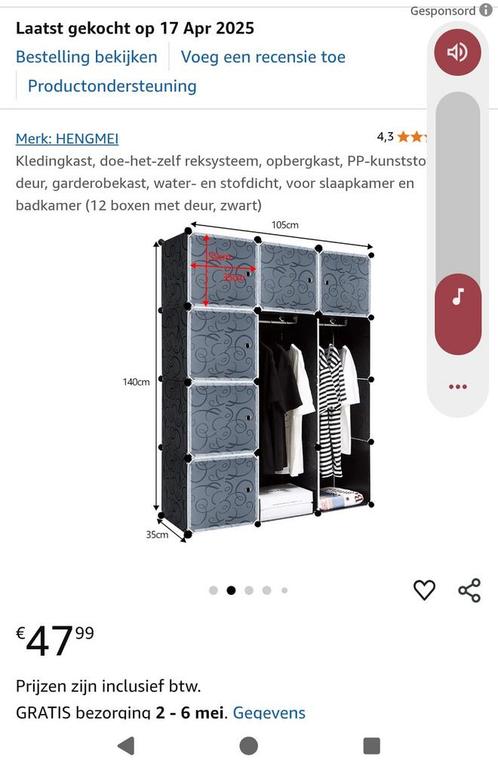 Nieuwe kubuskast nog in doos, ook voor kleding 10 kg per vak, Huis en Inrichting, Kasten | Overige, Nieuw, Ophalen of Verzenden