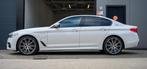 BMW 5-serie 530e iPerformance High Executive|M-PAKKET|PANO|L, Auto's, Automaat, 1998 cc, Achterwielaandrijving, Gebruikt