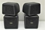 YOKO Cube luidsprekers., Overige merken, Front, Rear of Stereo speakers, Gebruikt, Minder dan 60 watt