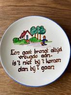 Tegeltje met spreuk, Antiek en Kunst, Antiek | Wandborden en Tegels, Ophalen of Verzenden