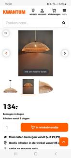 hanglamp 80 cm - Sfeervolle verlichting, Ophalen, Rond, Bohemian, Zo goed als nieuw