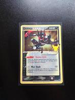 Greninja SWSH144, Ophalen of Verzenden, Zo goed als nieuw