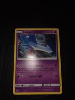 Latios Cosmos Holo sm88 sun&Moon Black Star Promo, Ophalen of Verzenden, Nieuw, Losse kaart