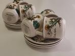 Botanica 6 koffiekopjes met schotels, Ophalen of Verzenden, Zo goed als nieuw, Overige stijlen, Kop(pen) en/of Schotel(s)
