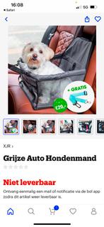 Nieuwe improv auto honden mand, Q, Q, Nieuw, Ophalen of Verzenden