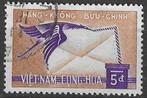 Zuid-Vietnam 1960 - Yvert 13PA - Kraanvogel met brief. (ST), Verzenden, Gestempeld, Zuidoost-Azië