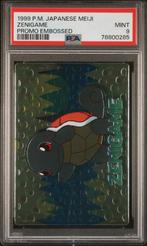 PSA 9 Squirtle Embossed Meiji Promo 1999 Japanese Card Pokem, Verzenden, Zo goed als nieuw, Losse kaart, Foil