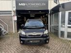 Kia Soul 1.6 X-tra/-16 Inch/APK/ 1e Eigenaar/NAP/Hoge Instap, Auto's, Kia, 1591 cc, 4 cilinders, Origineel Nederlands, Bedrijf