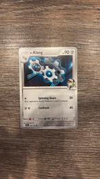 JTG N’s Klang 104/159, Ophalen of Verzenden, Zo goed als nieuw