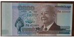 Cambodia. 1000 Riel. UNC., Ophalen of Verzenden