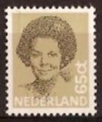 Nederland NVPH nr 1237 postfris Koningin Beatrix, Na 1940, Verzenden, Postfris