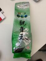 Thee, Ophalen of Verzenden, Nieuw