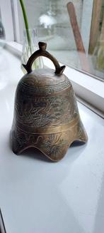 Antieke Tempelbel, 18cm, Aziatisch, Antiek en Kunst, Antiek | Koper en Brons, Ophalen