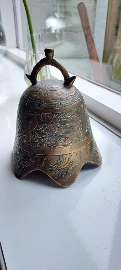 Antieke Tempelbel, 18cm, Aziatisch, Antiek en Kunst, Antiek | Koper en Brons, Ophalen