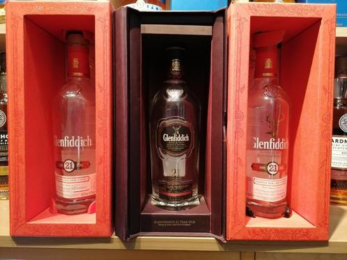 GLENFIDDICH 21YO 3 Lege flessen en speciale dozen, Verzamelen, Merken en Reclamevoorwerpen, Gebruikt, Verpakking, Ophalen of Verzenden