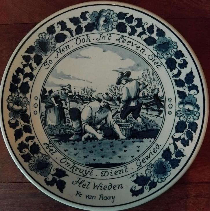 Royal Goedewaagen Wandbord Wieden  - Delfts Blauw, Antiek en Kunst, Antiek | Wandborden en Tegels, Ophalen of Verzenden