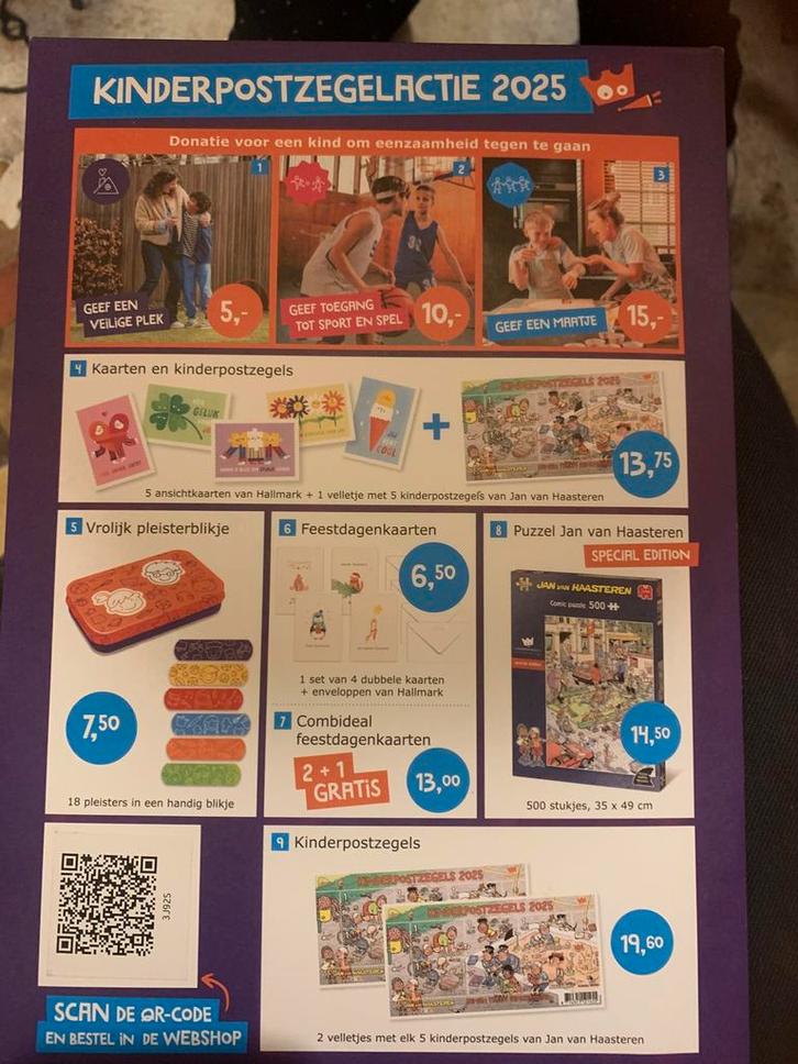 Kinderpostzegels 2025, Hobby en Vrije tijd, Spaarzegeltjes, Zegels, Bonnen of Punten, Winkel, Super of Benzinepomp, Ophalen of Verzenden