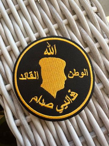 Irak fedayeen saddam hussein bewaking patch embleem  beschikbaar voor biedingen