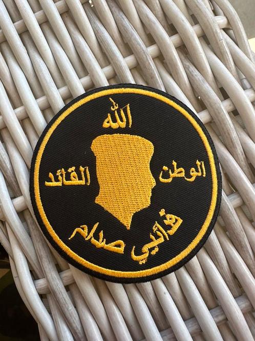 Irak fedayeen saddam hussein bewaking patch embleem, Verzamelen, Militaria | Algemeen, Overige soorten, Embleem of Badge, Azië