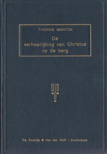 THOMAS MANTON - De verheerlijking van Christus op de berg beschikbaar voor biedingen