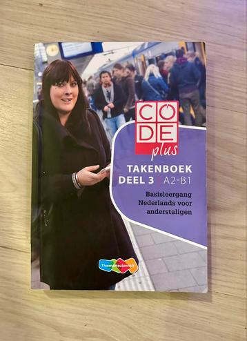 Takenboek beschikbaar voor biedingen