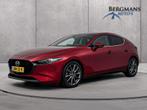 Mazda 3 - 2.0 e-SkyActiv-G M Hybrid 122 Luxury // DEALERONDE, Auto's, Mazda, 1998 cc, Gebruikt, 4 cilinders, 122 pk