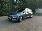 Hyundai Kona EV 2019 64kWh ZGAN 20.000km BTW auto, Auto's, 14 kWh, 44 min, Grijs, Particulier