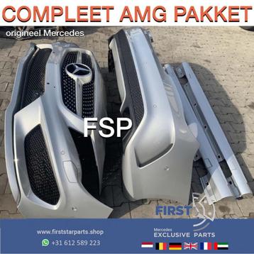 W117 X117 CLA AMG PAKKET AMG VOORBUMPER ACHTERBUMPER ZIJSKIR beschikbaar voor biedingen