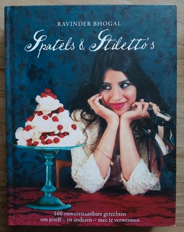 Ravinder Bhogal, Spatels & Stiletto's  beschikbaar voor biedingen