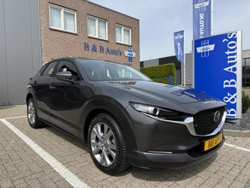 Mazda CX-30 2.0 e-SkyActiv-G 150pk M-Hybrid Automaat Exclusi beschikbaar voor biedingen