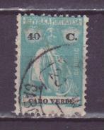 Kaap Verde 188, Verzenden, Overige landen