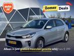 Kia Rio 1.0 TGDI Dynamic Plusline | Cruise Control | Camera, Voorwielaandrijving, Gebruikt, LED verlichting, 1110 kg