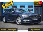 Volvo V90 2.0 T4 Inscription GRATIS Afleverpakket! | Panoram, 12 maanden, 15 km/l, Euro 6, Blauw
