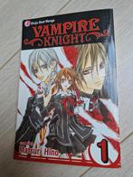 shojo beat manga comic vampire knight hentai matsuri hino, Eén comic, Ophalen of Verzenden, Zo goed als nieuw, Japan (Manga)