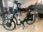 Van Raam Balance Elektrische Fiets - Nieuw, Ophalen of Verzenden, Zo goed als nieuw, Minder dan 47 cm, Vanmoof