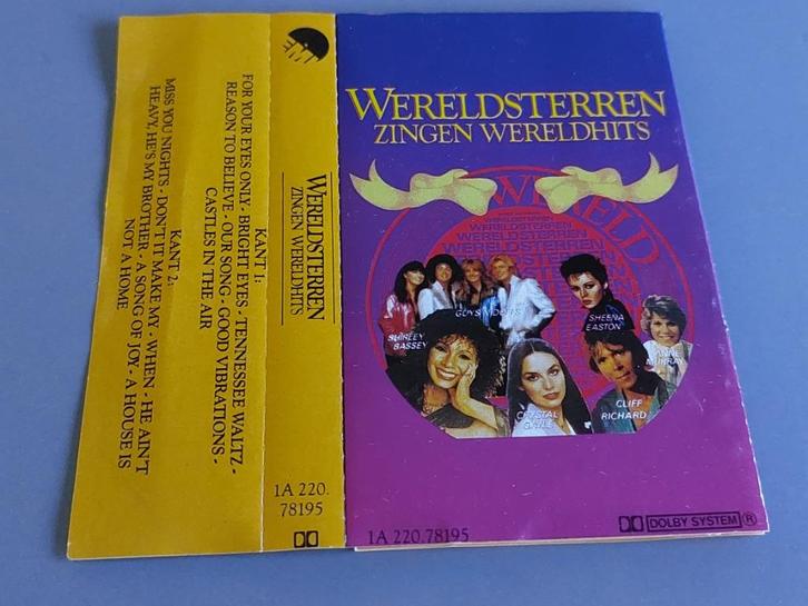 WERELDSTERREN ZINGEN WERELDHITS (CASSETTEBANDJE), Cd's en Dvd's, Cassettebandjes, Zo goed als nieuw, Origineel, Verzamelalbums