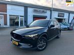 Mazda CX-5 2.2d SkyActiv-D 150 Skylease GT INCL BTW !, Auto's, Mazda, Voorwielaandrijving, Gebruikt, Euro 6, 4 cilinders