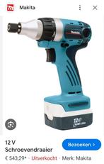 Makita BFS230FAE, Doe-het-zelf en Verbouw, Gereedschap | Boormachines, Ophalen, Gebruikt, Boor- en Schroefmachine