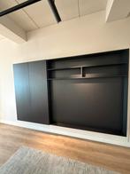 Tv-wandmeubel, Ophalen, Zo goed als nieuw, 25 tot 50 cm, 200 cm of meer