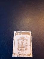 Peru Postzegel - Ayacucho, Ophalen of Verzenden, Gestempeld