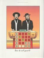 Door de wall geverfd Joost Veerkamp prent 2007, Verzamelen, 1980 tot heden, Ophalen of Verzenden, Zo goed als nieuw, Prent