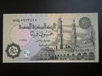 Egypte 50 Piastres 2017, Ophalen of Verzenden, Egypte, Los biljet