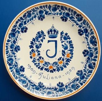 Porceleyne Fles 1959 50jr Koningin Juliana 22cm (2) Oranje beschikbaar voor biedingen