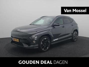 Hyundai Kona Electric N Line Edition 65.4 kWh | SOH 100% | A beschikbaar voor biedingen