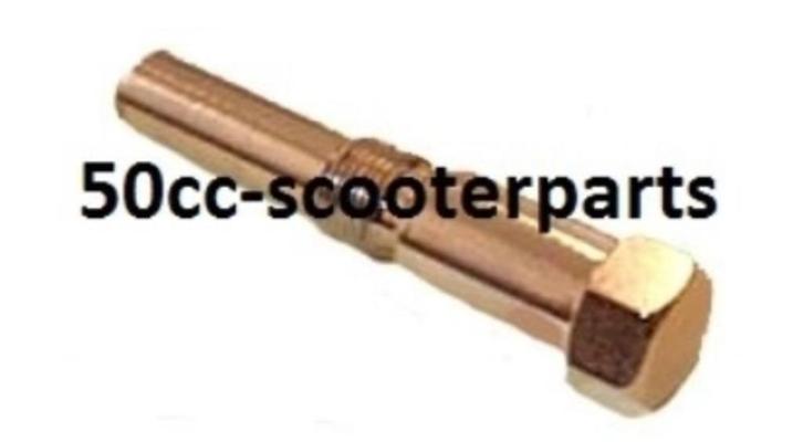 Zuigerstop Scooter Universeel 14mm 125901, Motoren, Tuning en Styling, Ophalen of Verzenden