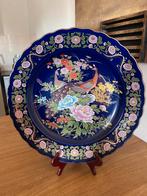Chinese Schaal met Pauwen en Bloemen, Antiek en Kunst, Ophalen